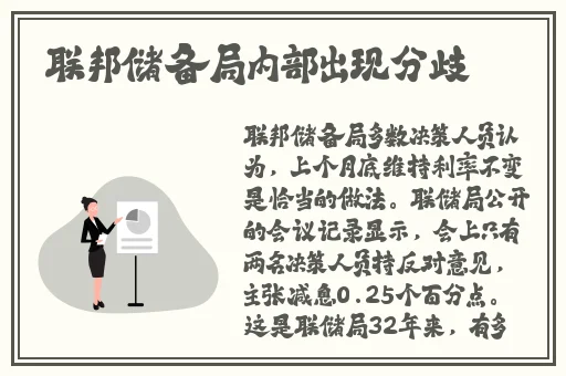 もんむすくえすと资源网