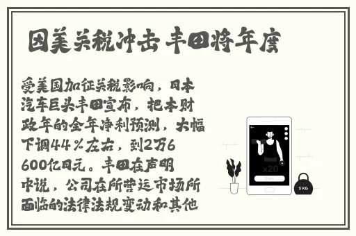 成 人 网 站 在线