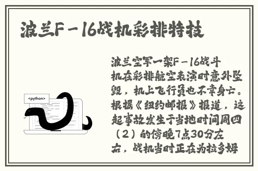 huluwa入口二维码