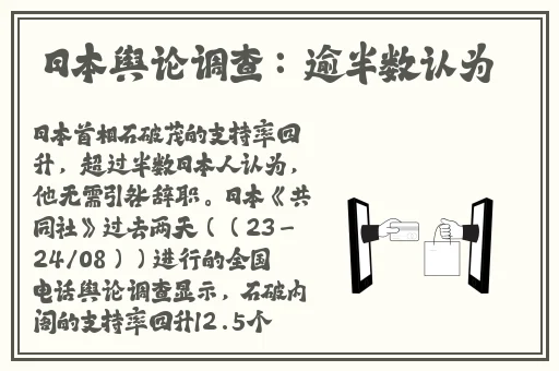 51fun蘑菇视频
